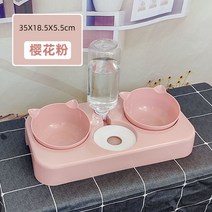 고양이용품 강아지용 개가 쌍사발 자동 물을마시다 식대야 물그릇 방지 엎지르다 분당 밥 애완용품 2825029455, 낙벚나무 핑크 아니 축축함 입 세 공