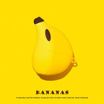 에어팟 케이스 모음(에어팟1 2 3세대 에아핏 프로1 2세대), 【바나나】, AppleAirpods1/2세대유니버설