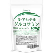 서플리먼트 JAY＆CO. (ジェイアンドシーオー) JAYCO. N- 아세틸글루코사민 100% 파우더 100G (100 000MG), 100G X 1, One Color