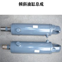 수동지게차 FORHeli 5-7 톤 지게차 틸트 실린더 어셈블리 D40C8 전방 펌프 유압 25788 액세서리, 한개옵션0