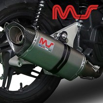 마블 혼다 PCX125 13-17 풀시스템 머플러 (스텐)