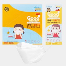 국산 키즈 어린이 소형 KF94 마스크 50매 화이트, 소형50매