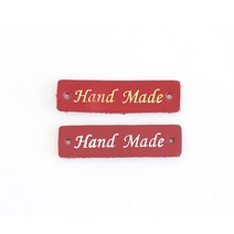 레터링 가죽라벨 (45x12mm) (낱개), 실버 레터링 (20016)