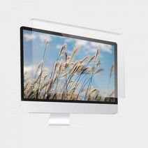 쭈bapha_썬가드 컴퓨터 보안기 PC 보안 투명 모니터악세사리 안전커버 모니터용 용커버♥LtMS, ♥LtMS17인치