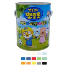 수성페인트 3800ML 15종택1 벽지용페인트 가구용페인트, 색상_블랙
