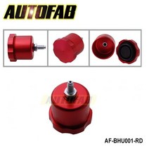 자동차 알루미늄 유압 드리프트 랠리 핸드 브레이크 오일 탱크 유체 저수지 전자 AF-BHU001, 02 빨간