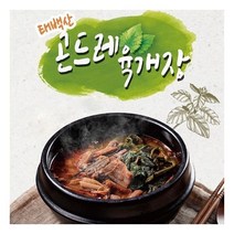 태백산채냉면영농조합 태백 곤드레 육개장 10봉(봉당600g)