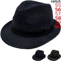 울 체크 중절모 패도라 남녀공용-CAP200957