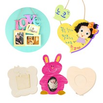 메이크문구 그리기나무 모음전2, 12 타원