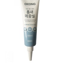 틈새 메꿈씰 100ML 틈새충진 크랙보수 실리콘 크랙보수제 콘크리트균열보수 크렉보수
