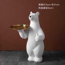 북극곰 사이드 테이블 협탁 인테리어 감성 가구, 따봉곰