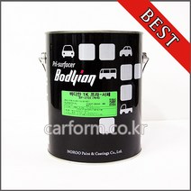 블랙서페이서 프라이머 자동차용페인트 1000g 블랙 일액형