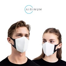 에어리넘 필터 교체형 패션 명품 마스크 라이트 폴라 화이트, S