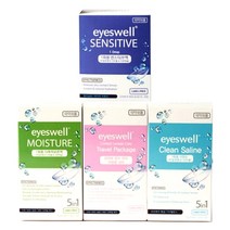 eyeswell 아이즈웰 렌즈 세정액 4종 시리즈 다목적 보존액 여행용세트 식염수 센스티브액, 3.식염수