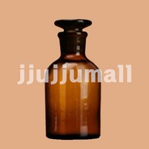 실험실 과학실 입구좁은 갈색 시약병 100ml 실험교구 연구수업 연구교구 실험기자재 연구기자재 연구실, 1개, 시약병 50ml