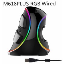 스타크래프트마우스 서든어택 버티컬 손목보호 Delux M618 PLUS 수직 마우스 게임 유선 인체 공학 마우스 무선 6 버튼 4000 DPI 광학 오른손 PC 노트북 150, M618 플러스 RGB