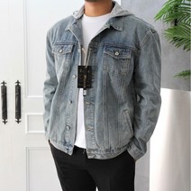 베이직 후드 탈부착 데님 청자켓