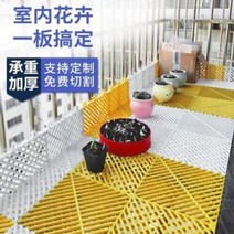 추락방지 안전망 울타리 그물 창호판 칸막이 베란다 누출방지망 방범창 패드 방호망 추락방지 안전망 플라스틱 가림막, 06 노란색