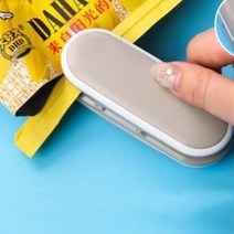 비닐접착기 미니실링기 밀봉과 개봉을 동시에 듀얼실링기, 그레이