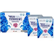 액티브 프로바이오골드 프로바이오틱스 200캡슐 19종 혼합 유산균 KF94새부리형마스크 동봉