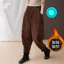 여성 겨울 골덴 알라딘 기모 팬츠 와이드 항아리 고무줄 바지 밴딩 큰사이즈 3XL까지