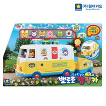 브랜드없음 원더키드-뽀로로 렛츠고 캠핑카, 단품없음