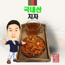국내산 치자 300g/100g (경북 영천) 국산, 100g