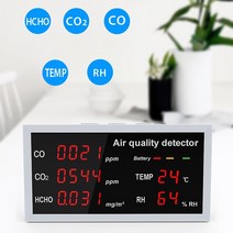 공기질 측정기 복합가스측정기 5 in 1 co2 미터 led 디스플레이 co co2 hcho 온도 습도 모니터링 홈 데스크탑 공기 품질 감지기 실내 가스 분석기, 없음