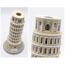 키덜트 취미 입체퍼즐 피사의사탑 DIY만들기 키트 모형만들기 창의교구