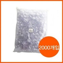 흡착판22mm 2000개 큐방 압착고무 부자재 잡화, 단품, 상세페이지 참조