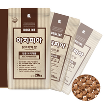 대한사료 도그라인 아지피아 20kg 대형견 대용량사료, 1개, 상세내용참조