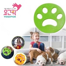 요고픽 강아지털 세탁볼 고양이털 빨래볼 드럼 통돌이 세탁기 런드리볼1p 랜덤색상