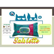 [살비엣떼] 펫세정티슈 살균효과탁월 화이트머스크향!, 단품, 단품