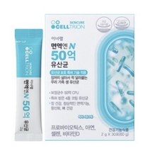 셀트리온 이너랩 면역엔 N 50억 장건강 유산균, 25개, 60g