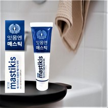매스티키스 잇몸엔 매스틱치약 120g 3개