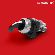 한영넉스 장레바 셀렉터 스위치 2단 3단 1a1b 로터리스위치 CRSL-302A1 CRSL-303A1, 1개