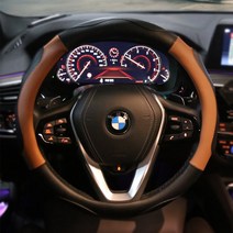 스팅어 SM6 탈리스만 그렌저HG 2020티구안 윈스톰맥스 핸들 보호 공용사이즈커버 논슬립 스텔로 가죽핸들커버, 브라운