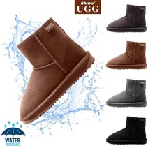 Mubo Mini Shoes
