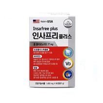 인사프리 플러스 60정 프로폴리스 칼슘