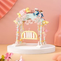 LOZ 나노블럭 봄과 여름 꽃다발 시리즈 다이소 레고 장난감, 1126 트와일라잇 스윙