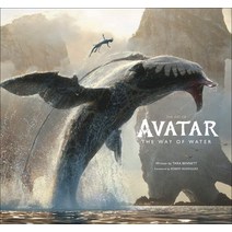 The Art of Avatar The Way of Water:영화 아바타 2 물의 길 아트북 (영국판), DK