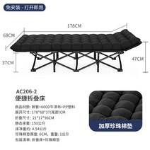 접이식 엑스트라베드 1인용 사무실 간이 공간활용 이동식 접는 베드 간병인 폴딩 좁은방, 원형파이프 68*178cm 블랙/진주솜패드