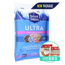 내추럴발란스 울트라 강아지 닭 보리 작은알 6.12kg + 증정 터키츄 1개, 닭보리