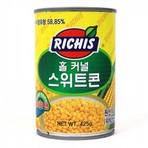 리치스 홀 커널 스위트콘 425g /태국산, 리치스 홀 커널 스위트콘 425g /