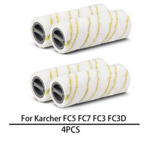 Karcher Stone 다중 표면 롤러 세트 마이크로 화이버 세척 가능 교체 FC3 FC3D FC5 FC7 액세서리 2.055-021.0 4 팩, [02] 4PCS