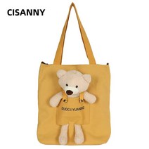 CISANNY 귀여운 포켓 곰돌이인형 에코백