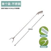 맨홀 청소 하수구 정화조 도랑 오물제거 슬러그제거 대형집게 청소 집게, 103cm