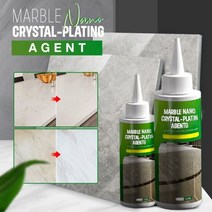 스톤 나노 크리스탈 도금 에이전트 자동차 나노 코팅제 스크래치 방지 소수성 광택 코팅제 자동차 코팅 스프레이, 160ml, 160ml