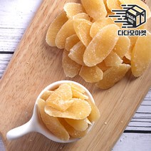 건파인애플 1kg, 1개