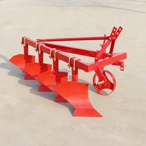 농사 농업용 경운기 부품 배토기 관리기 토지평탄 후면장착 트랙터 수확기 부품, 20 쟁기 다리 조립, 1개